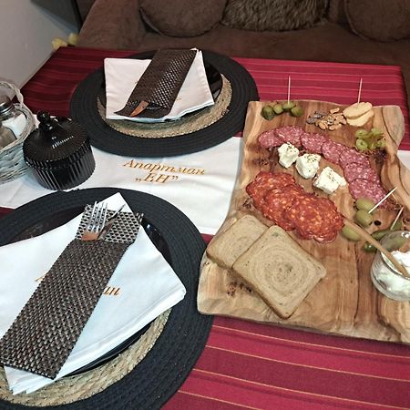 Apartman En Dusanovac Dış mekan fotoğraf
