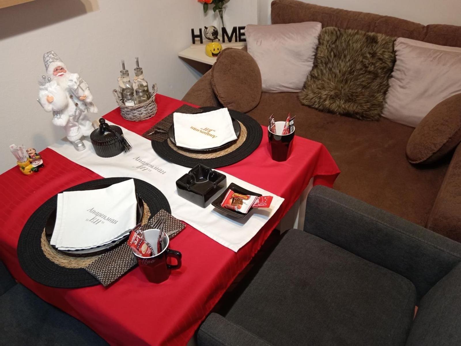 Apartman En Dusanovac Dış mekan fotoğraf