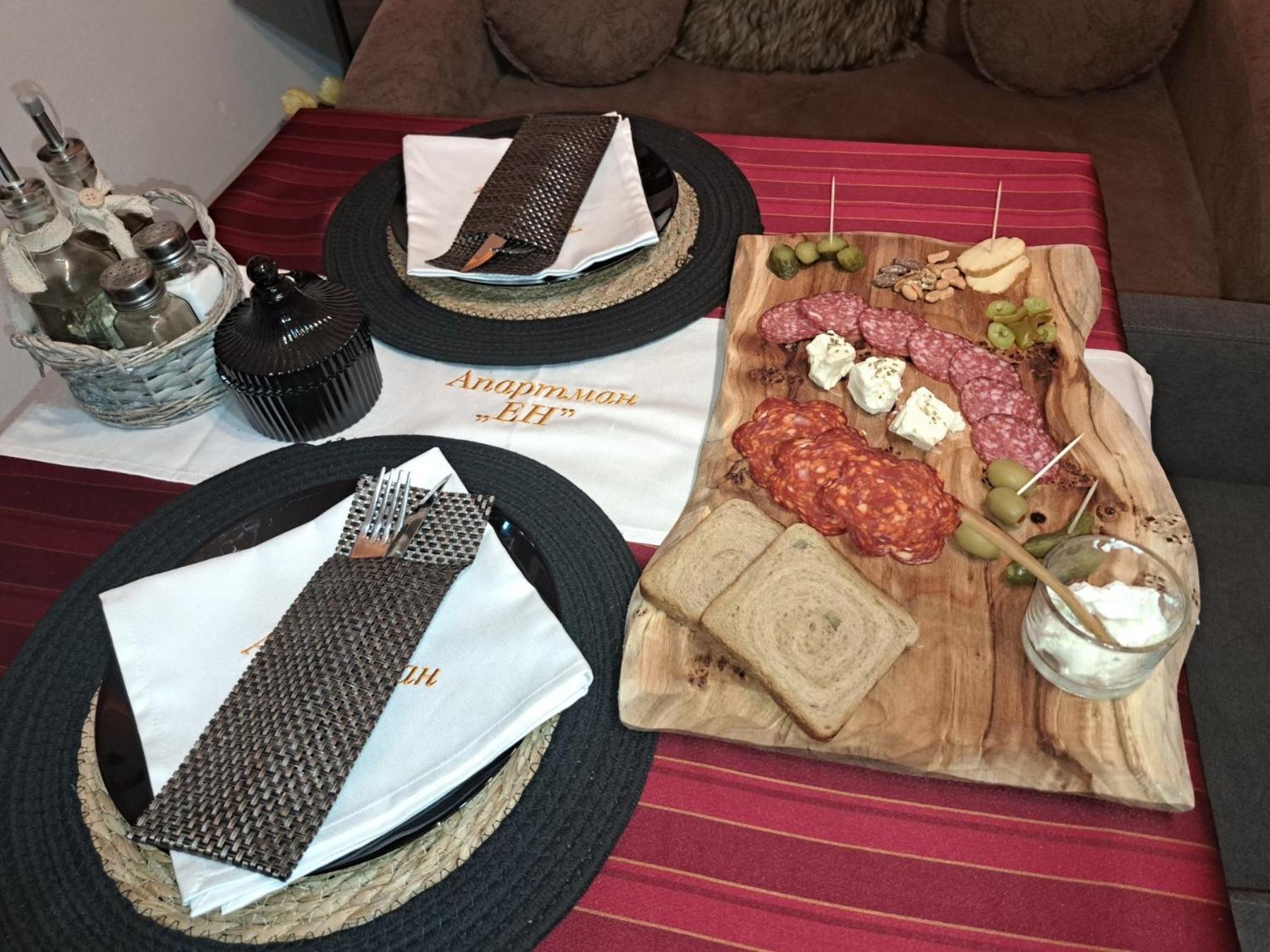 Apartman En Dusanovac Dış mekan fotoğraf